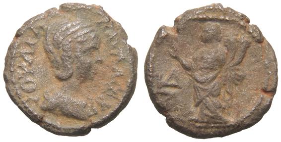 Alexandria: Iulia Paula