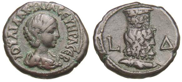 Alexandria: Aquilia Severa