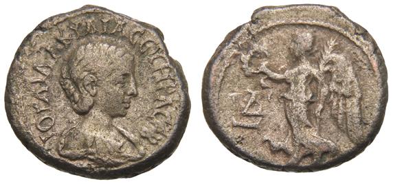 Alexandria: Aquilia Severa