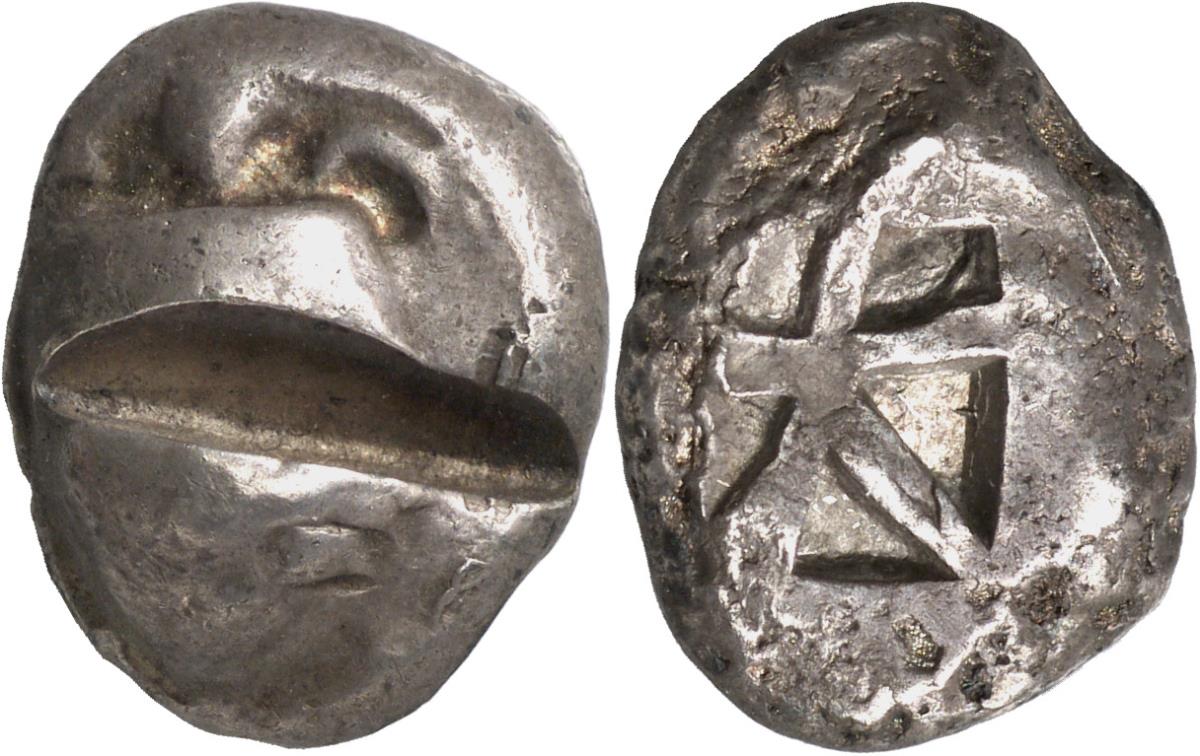 Aigina