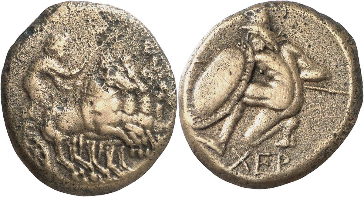 Chersonesos