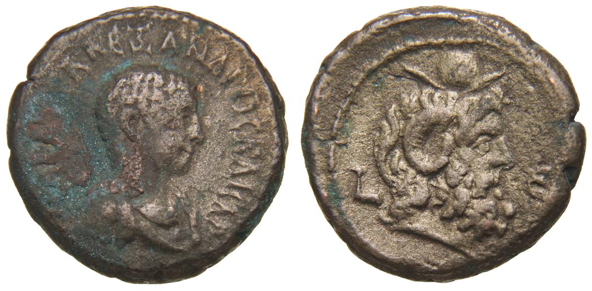 Alexandria: Severus Alexander