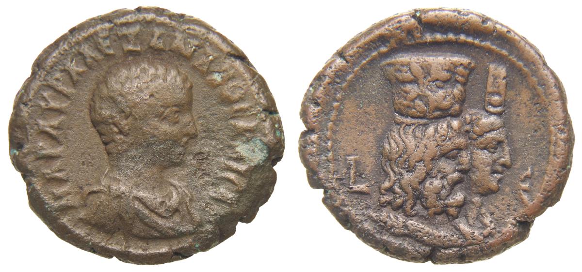Alexandria: Severus Alexander