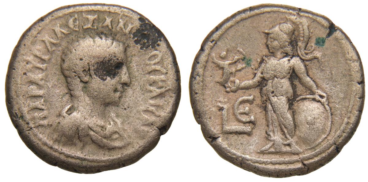 Alexandria: Severus Alexander