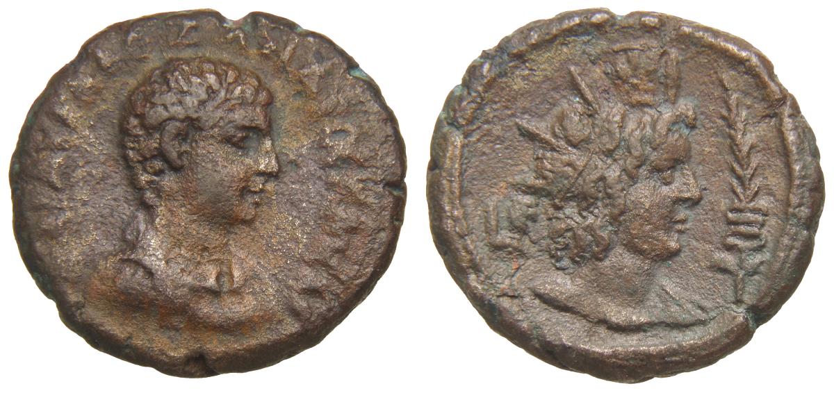 Alexandria: Severus Alexander