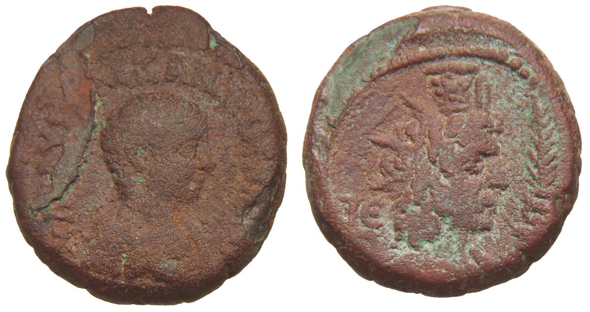 Alexandria: Severus Alexander