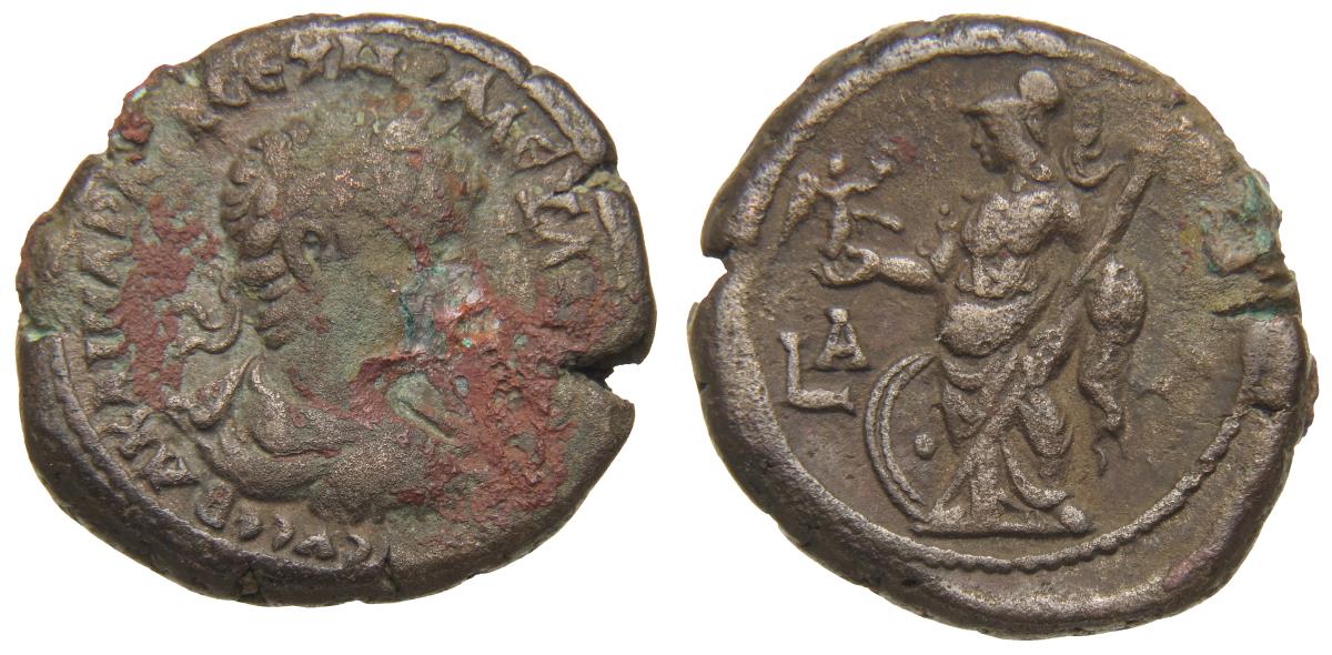 Alexandria: Severus Alexander