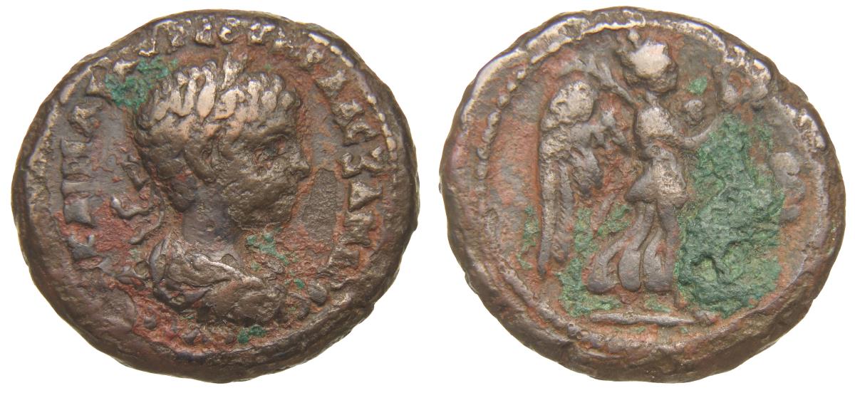 Alexandria: Severus Alexander