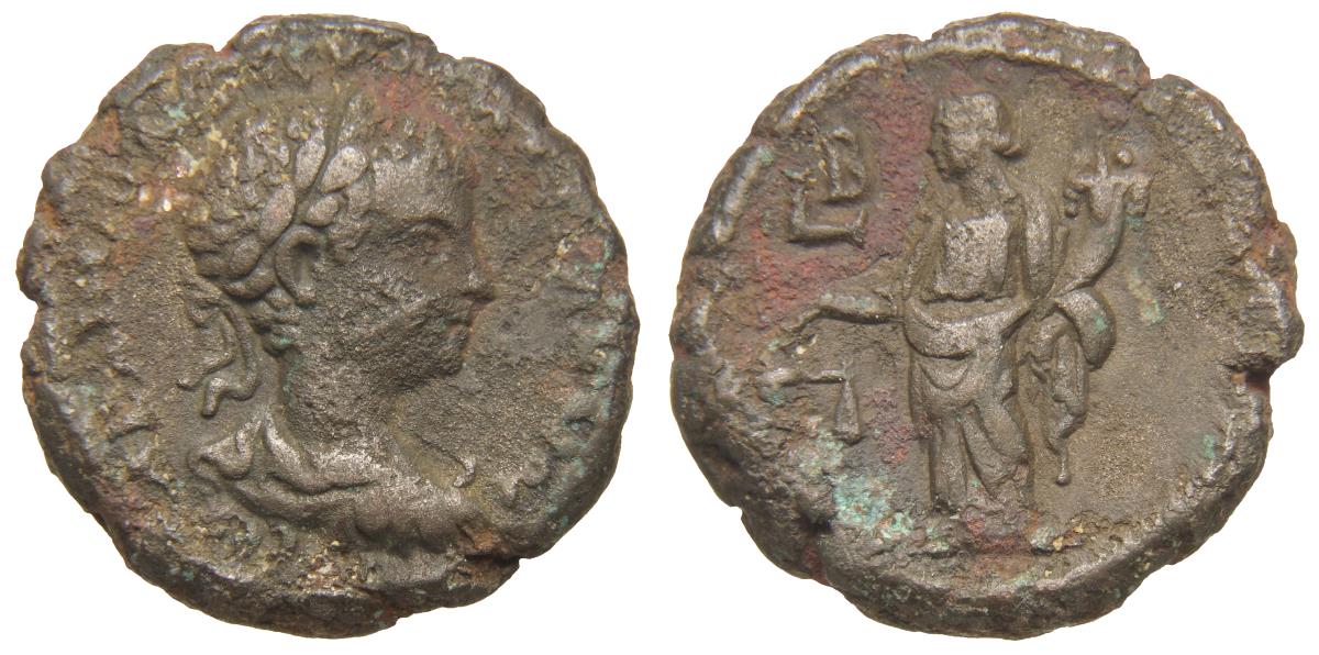Alexandria: Severus Alexander