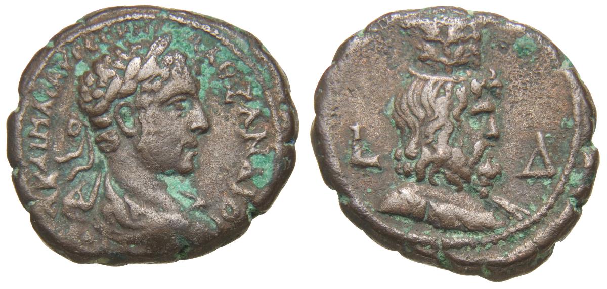 Alexandria: Severus Alexander