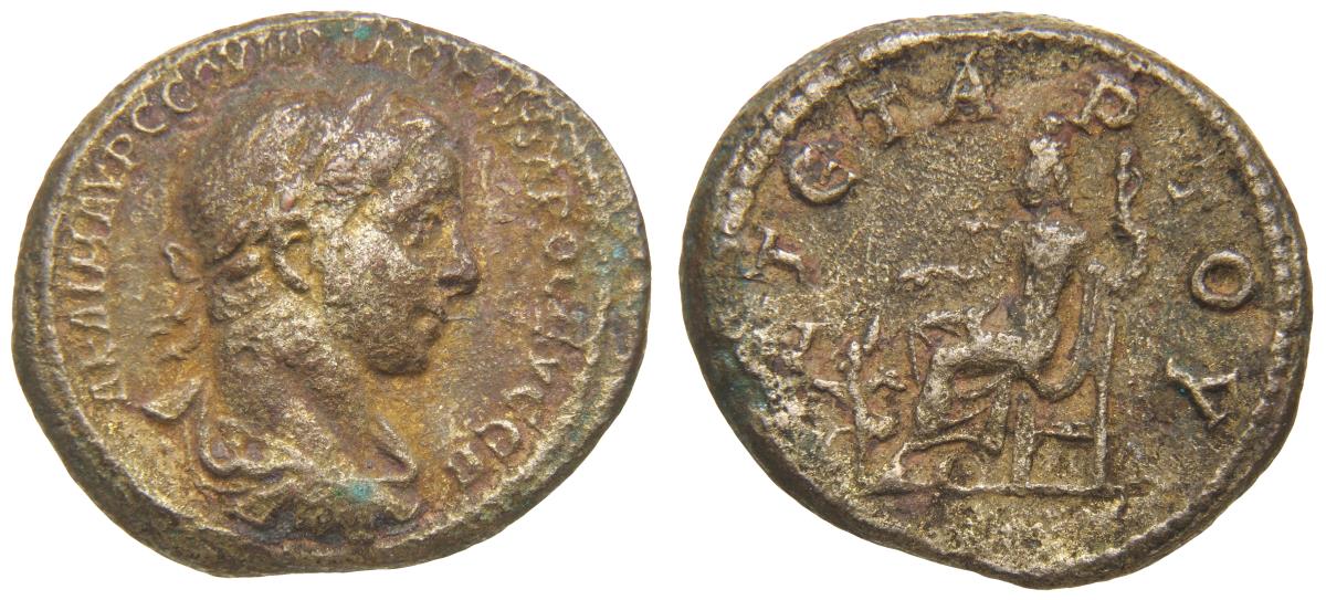 Alexandria: Severus Alexander
