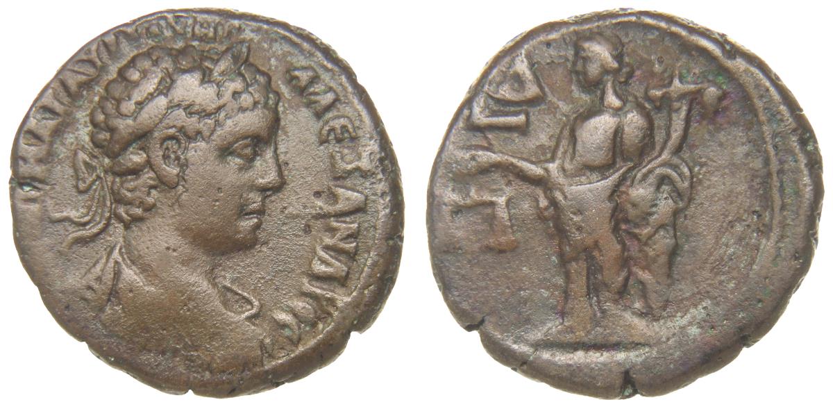 Alexandria: Severus Alexander