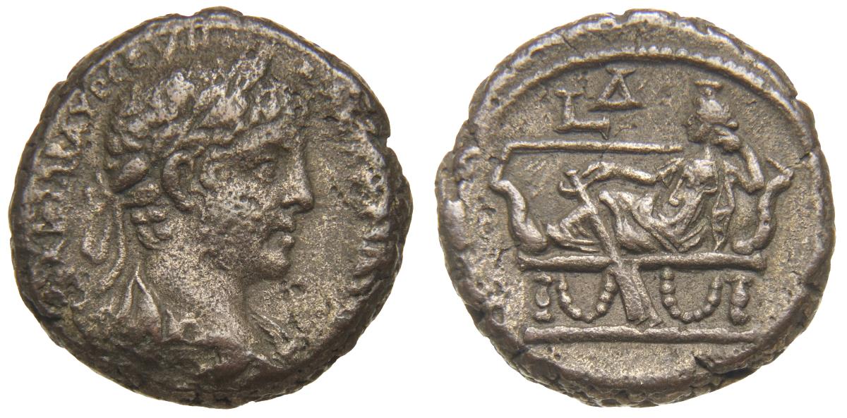 Alexandria: Severus Alexander
