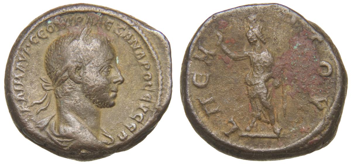 Alexandria: Severus Alexander