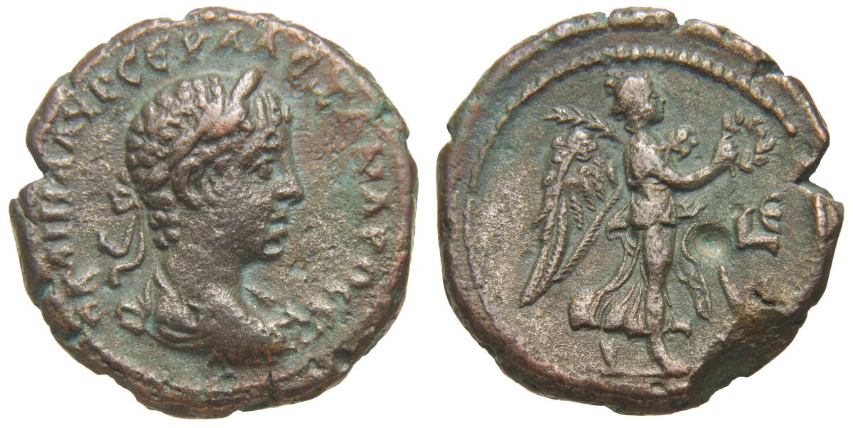 Alexandria: Severus Alexander