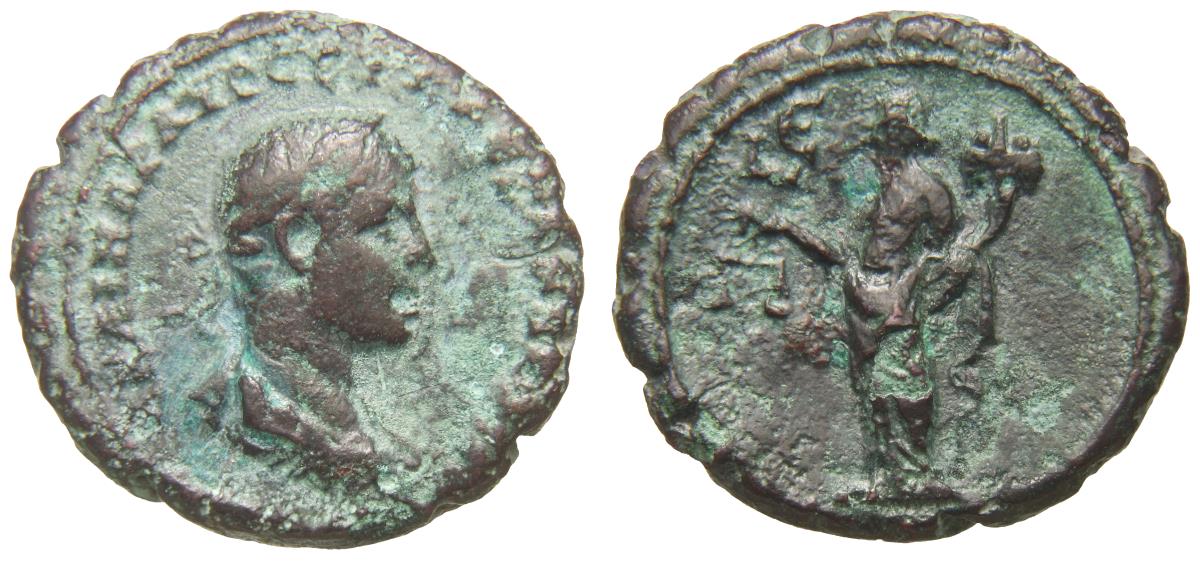 Alexandria: Severus Alexander