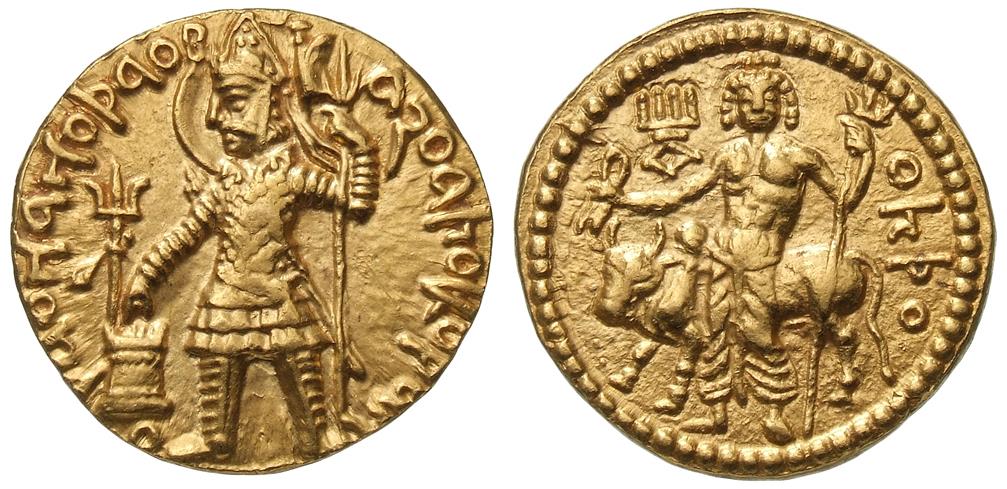 Kuschan: Vasudeva I.