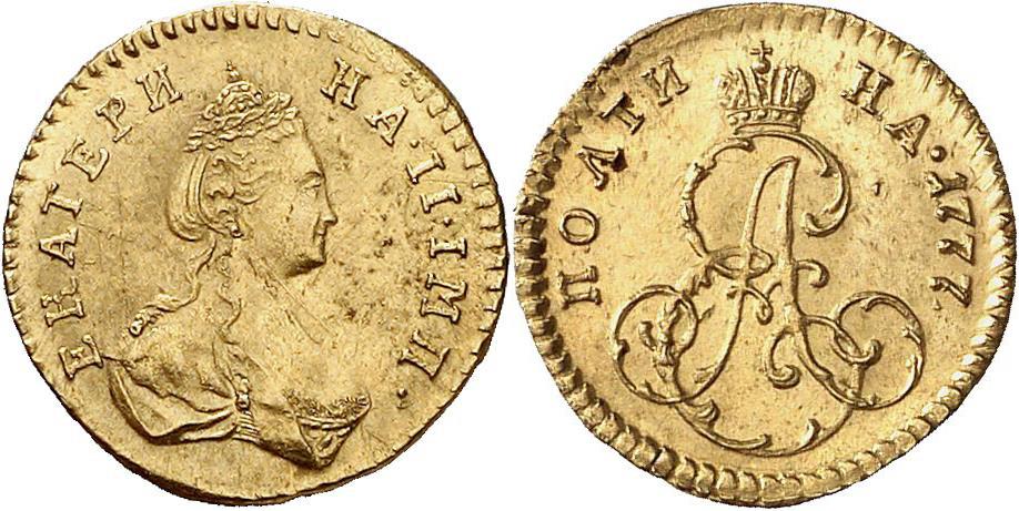 Russland: Katharina II.