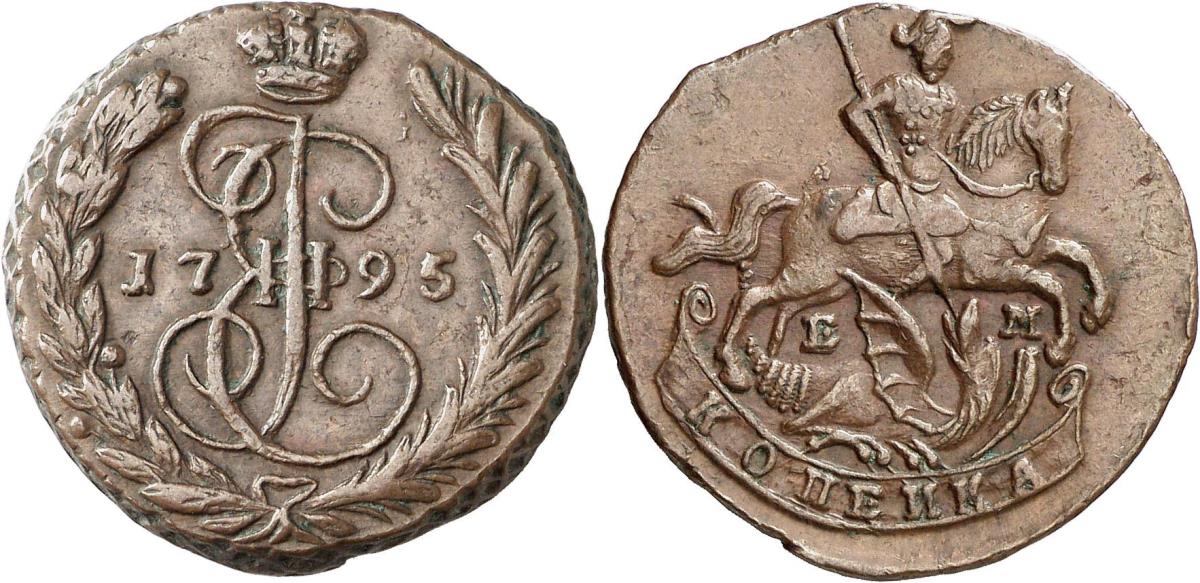 Russland: Katharina II.