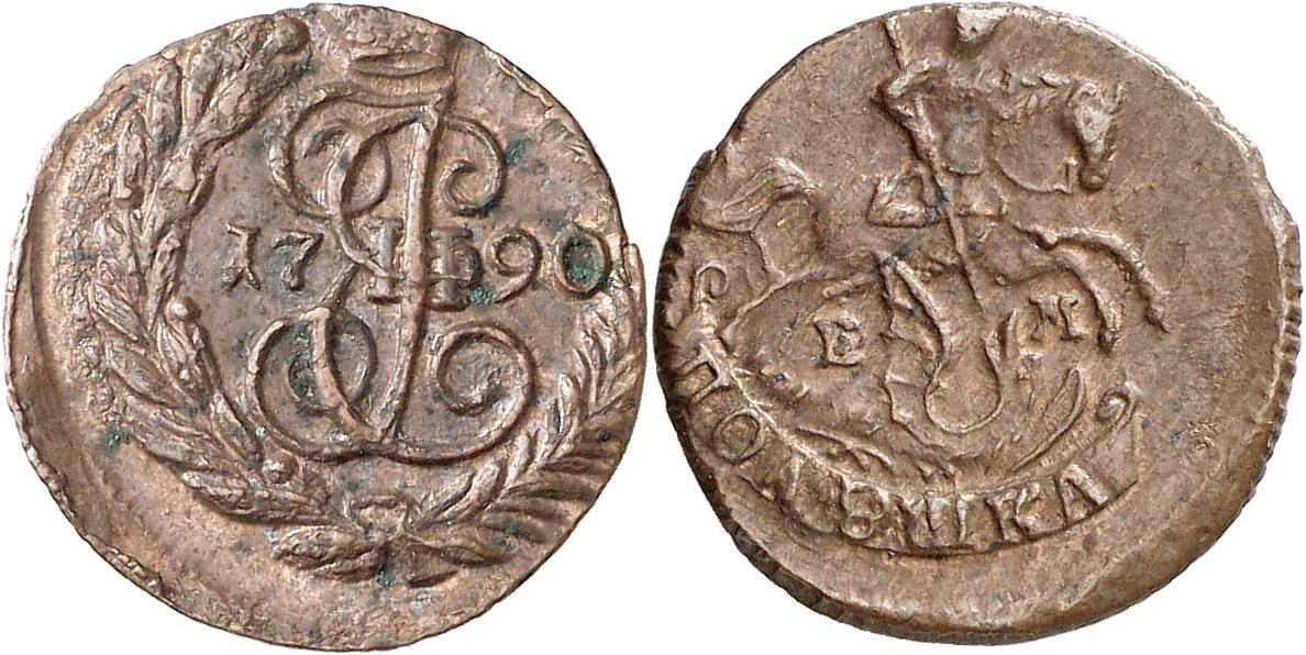 Russland: Katharina II.