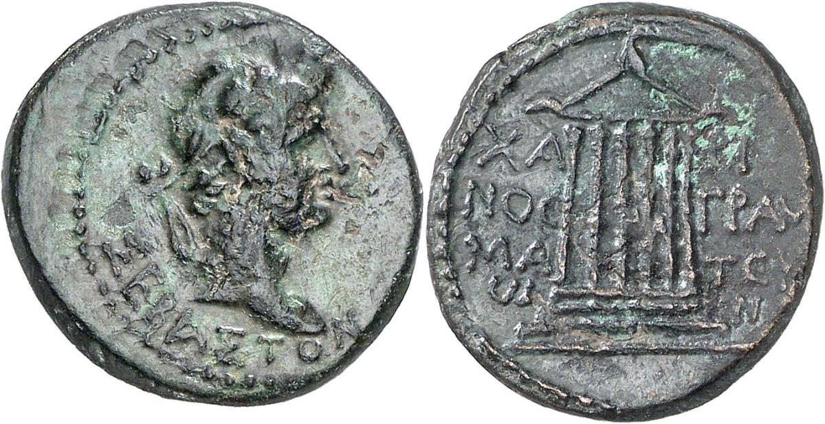 Pergamon