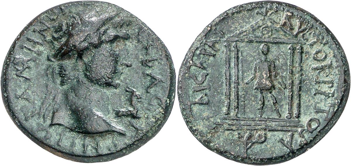 Pergamon