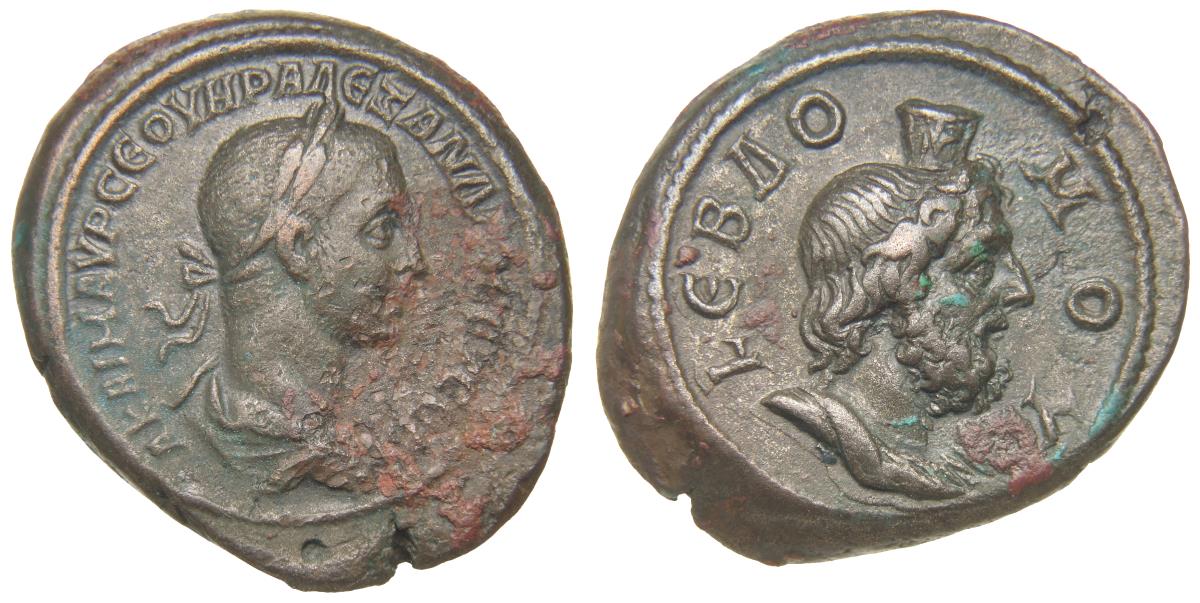 Alexandria: Severus Alexander