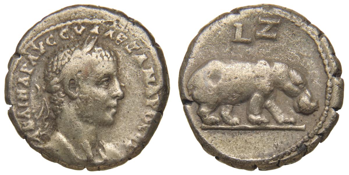 Alexandria: Severus Alexander