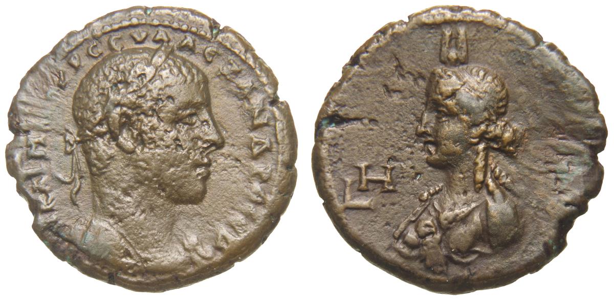 Alexandria: Severus Alexander