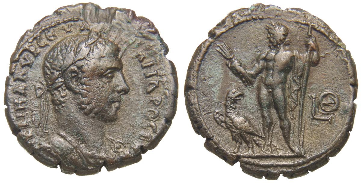 Alexandria: Severus Alexander