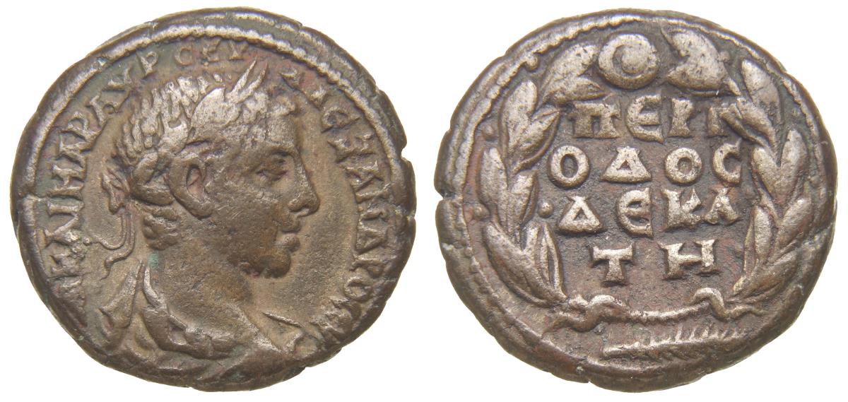 Alexandria: Severus Alexander