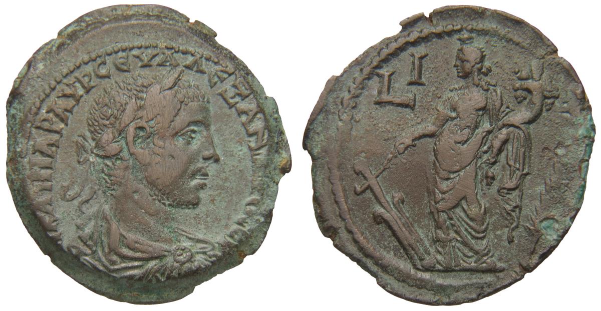 Alexandria: Severus Alexander