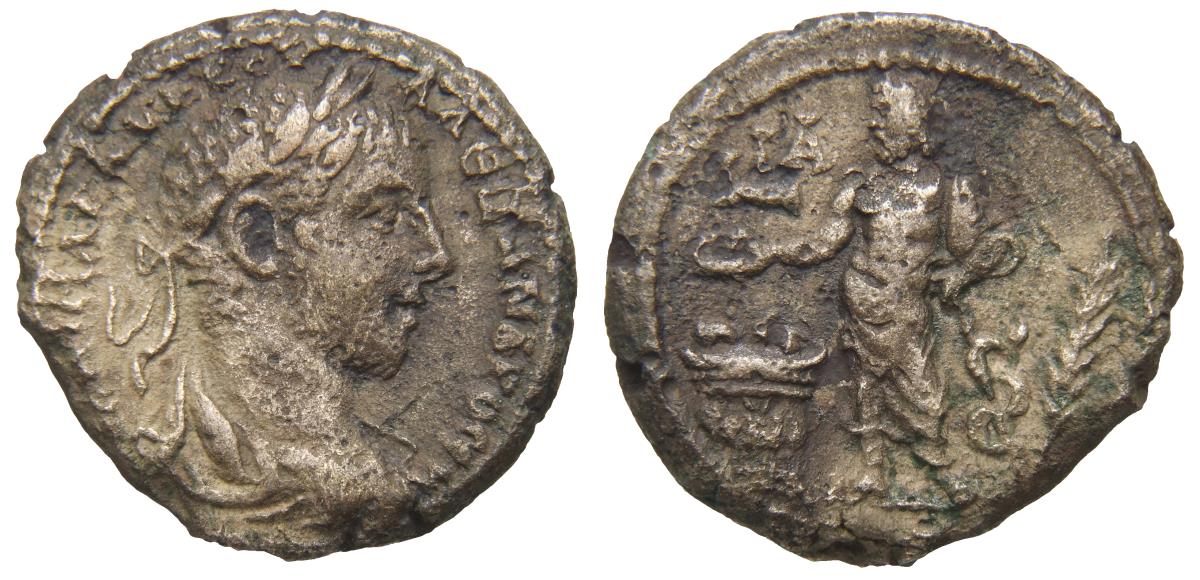 Alexandria: Severus Alexander