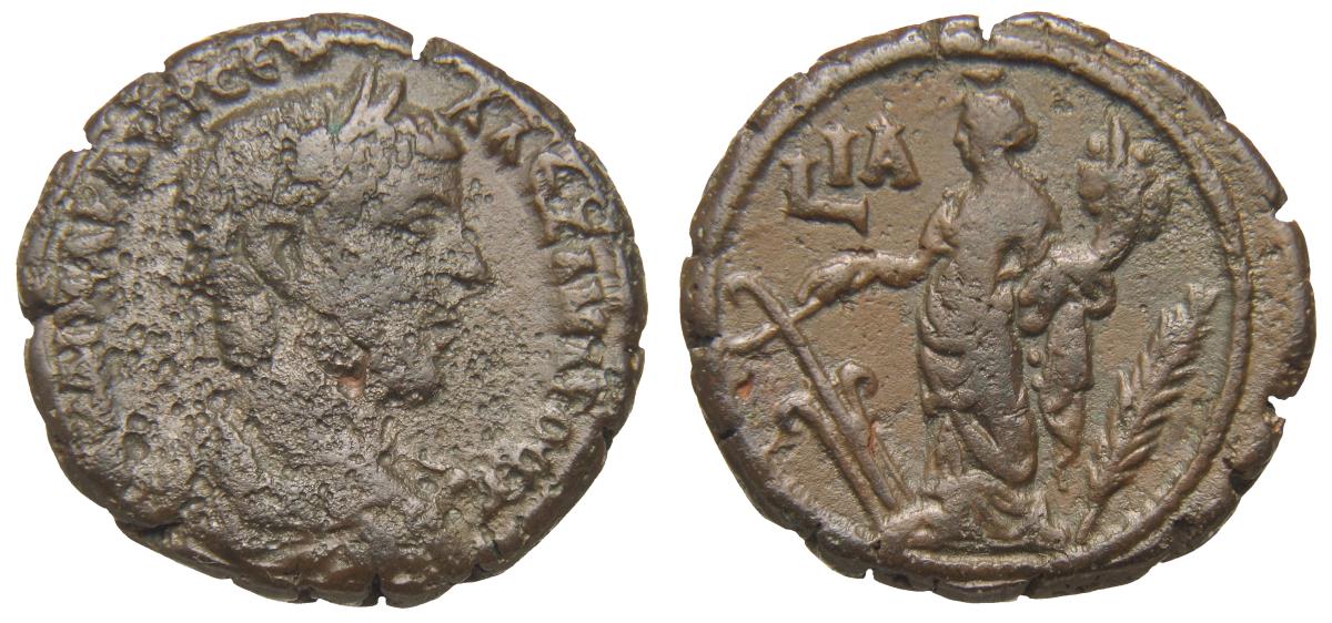 Alexandria: Severus Alexander