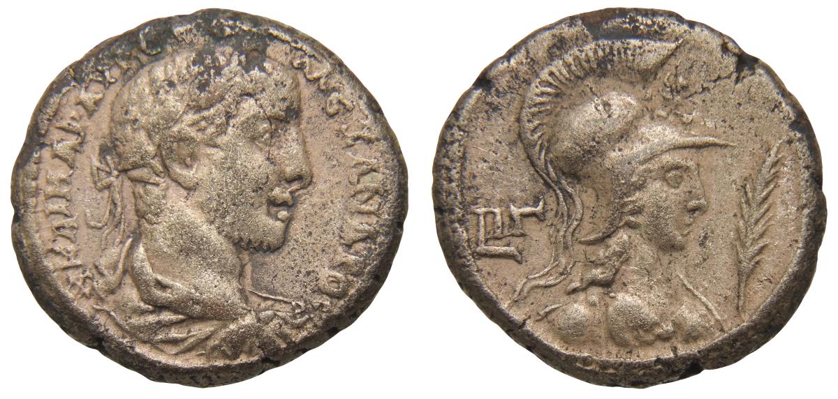 Alexandria: Severus Alexander