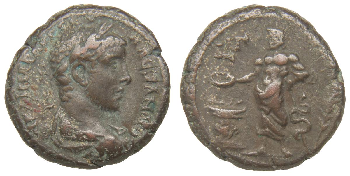 Alexandria: Severus Alexander