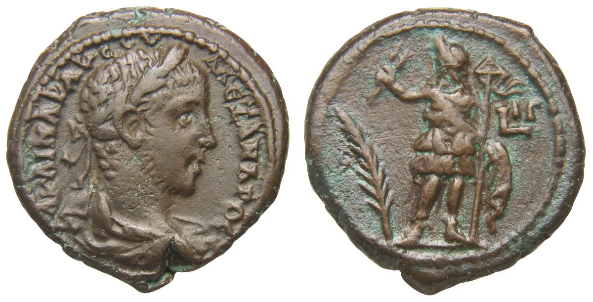 Alexandria: Severus Alexander