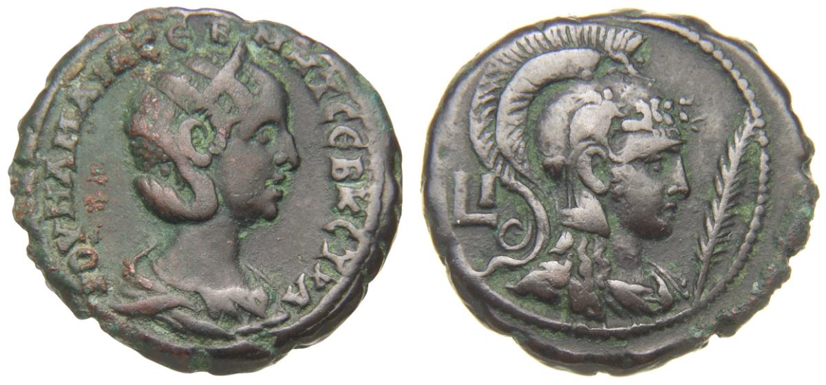 Alexandria: Iulia Mamaea