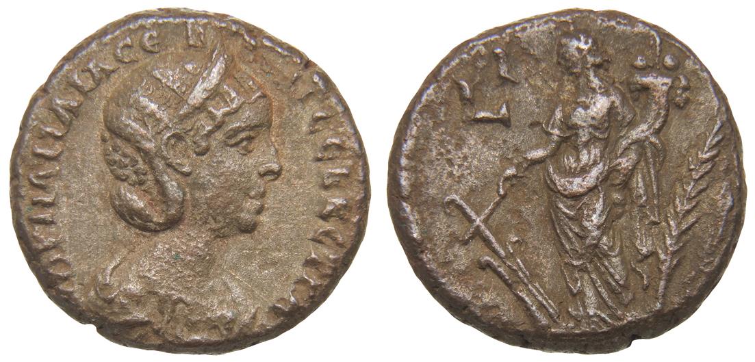 Alexandria: Iulia Mamaea