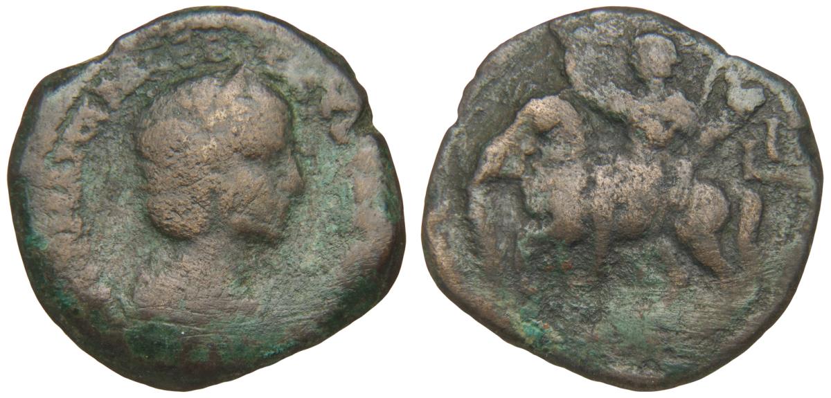 Alexandria: Iulia Mamaea
