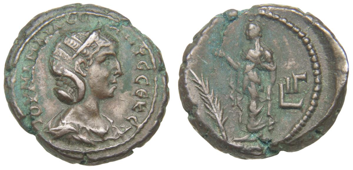 Alexandria: Iulia Mamaea