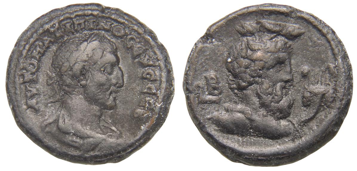 Alexandria: Maximinus Thrax