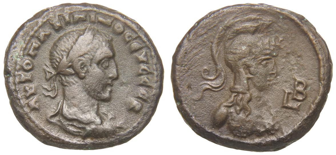 Alexandria: Maximinus Thrax