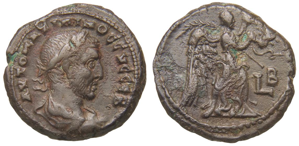 Alexandria: Maximinus Thrax