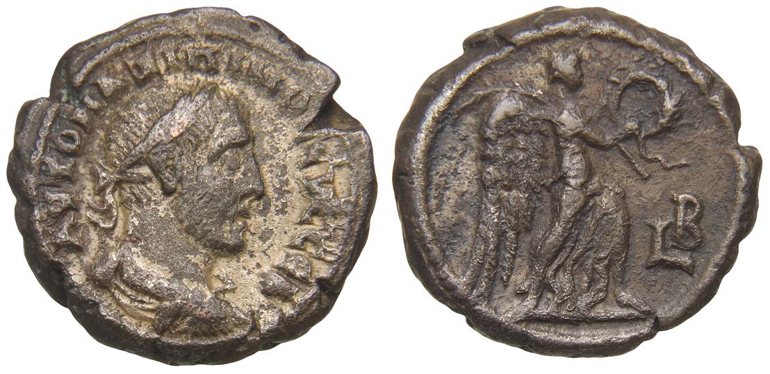 Alexandria: Maximinus Thrax