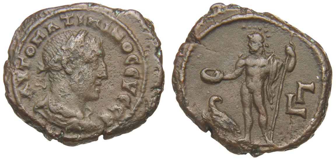 Alexandria: Maximinus Thrax