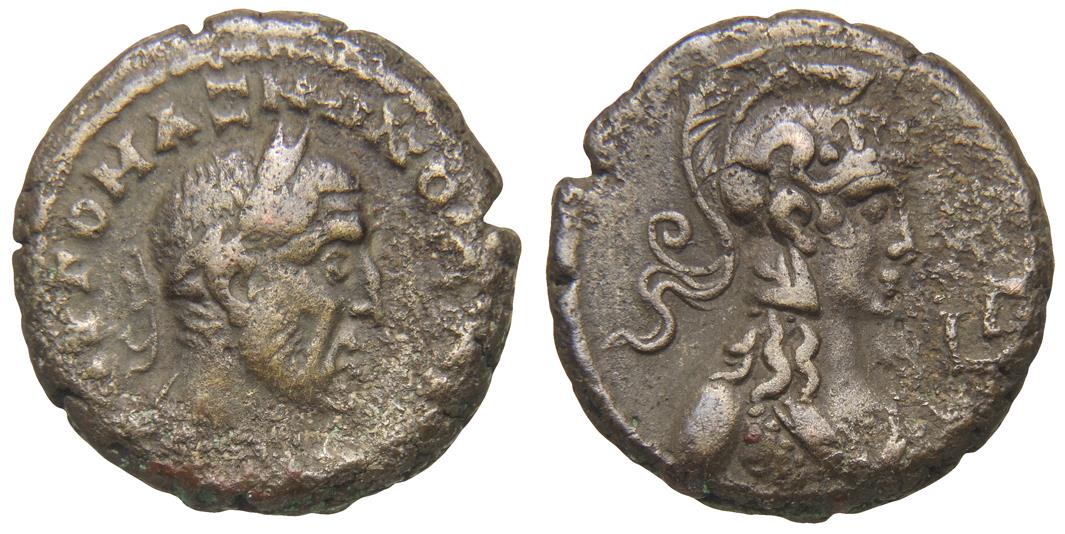 Alexandria: Maximinus Thrax