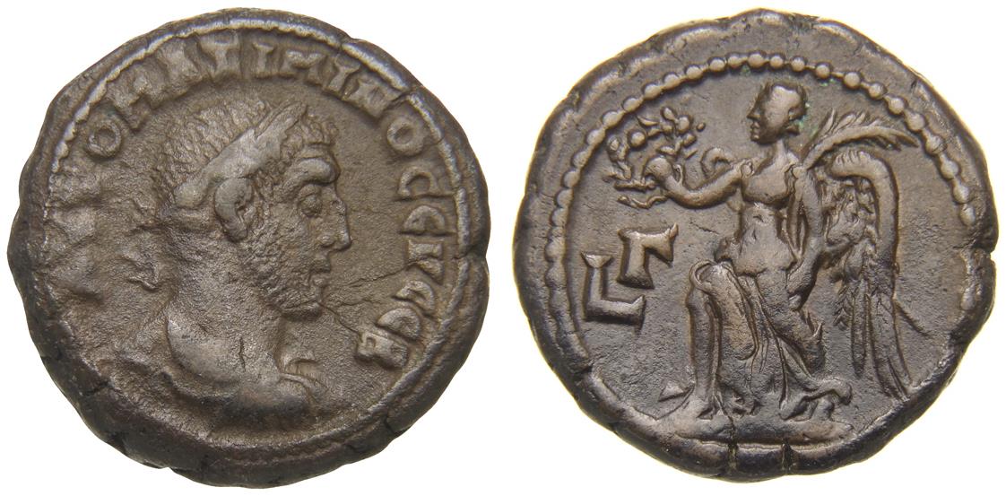 Alexandria: Maximinus Thrax