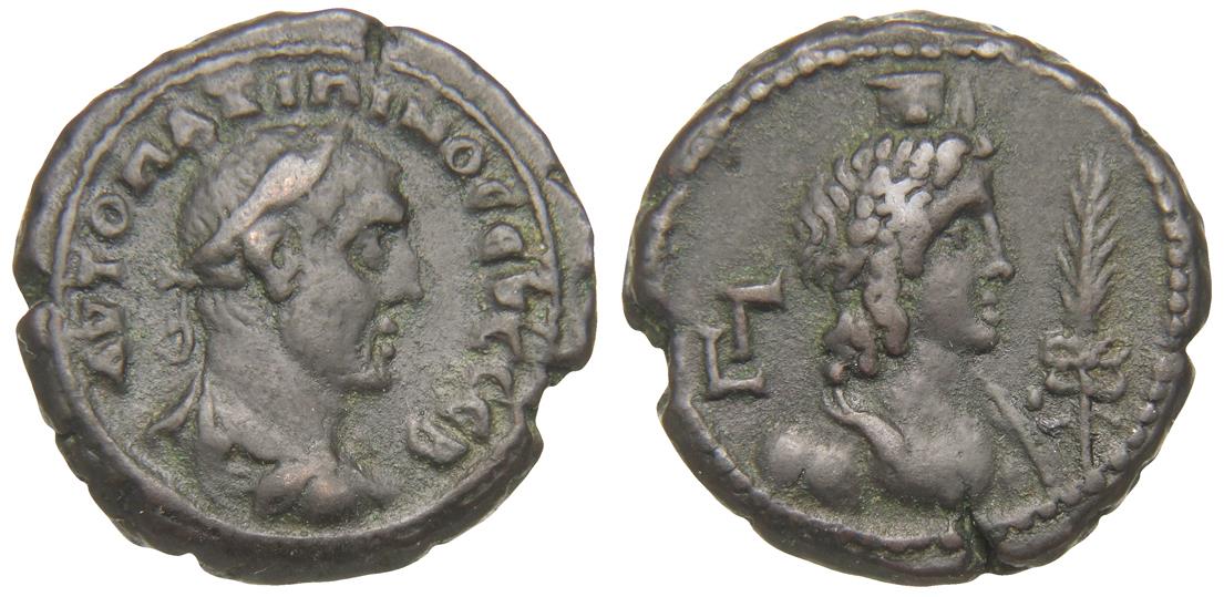 Alexandria: Maximinus Thrax