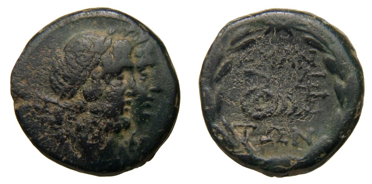 Amantia